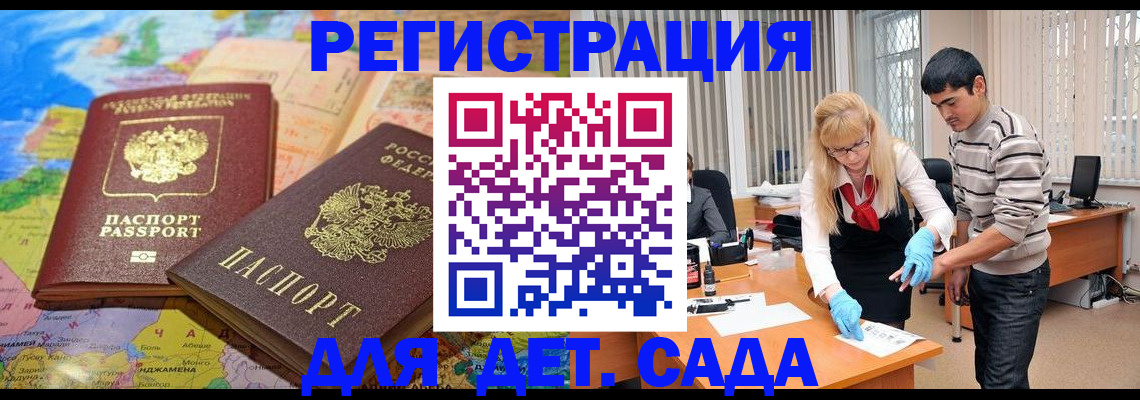 форма 3 в Нижней Туре